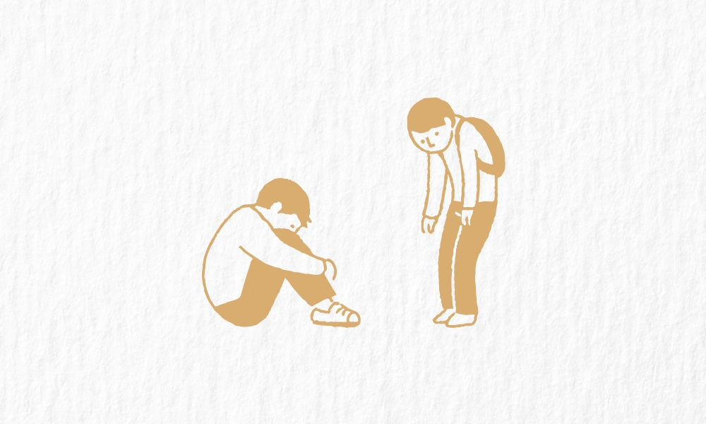 いじめ・ストーカー実態確認調査